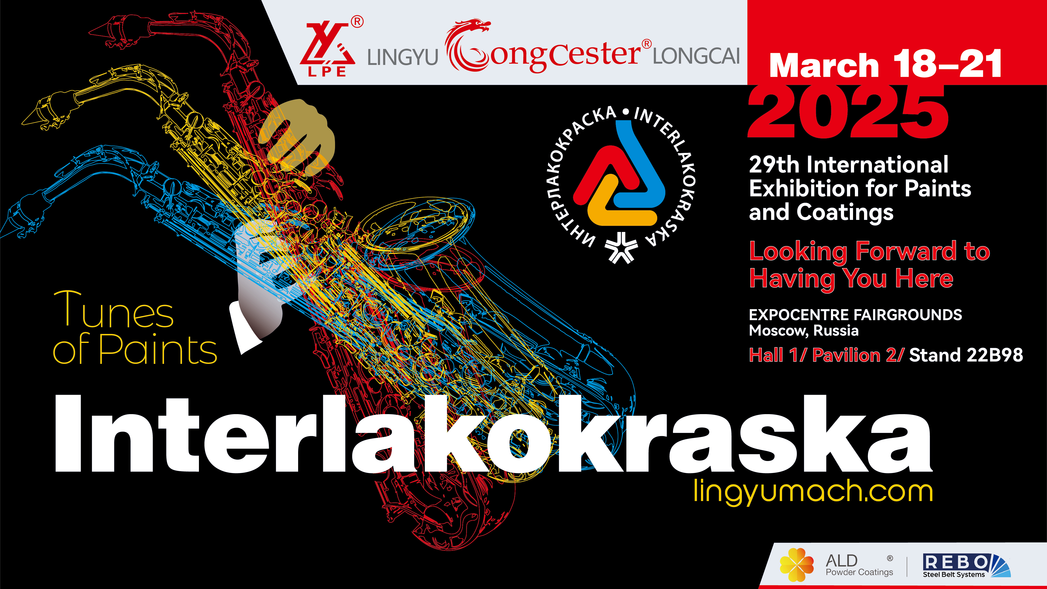 粉末涂料機械 粉末涂料機械